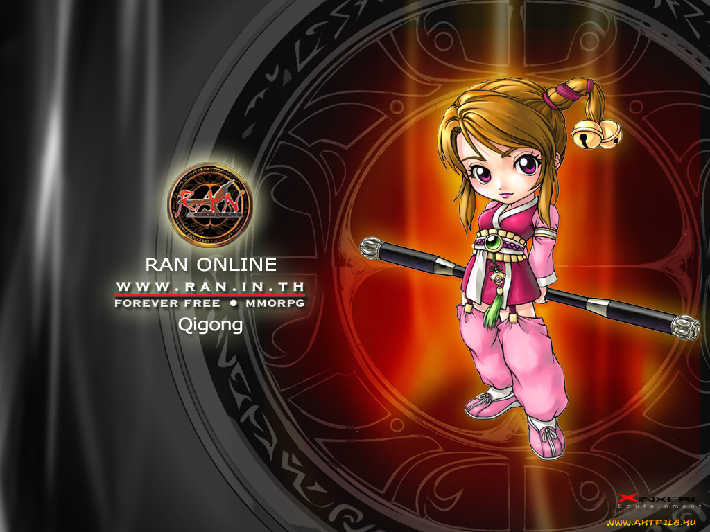 ran, online, , 